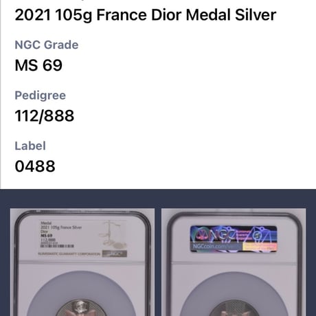 【NGC鑑定MS69】DIOR公式 ディオール シルバーメダル 銀 ミスディオールモチーフ フランスミント 香水 ボトル 瓶　 ※コイン銀貨ではない