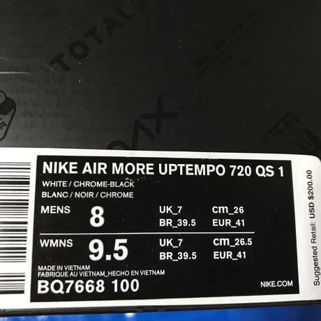 海外限定 【新品】Nike AIR MORE UPTEMPO 720 QS1 ナイキ エアモアアップテンポ720 モアテン シルバー 白