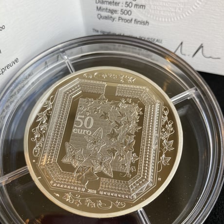 BOUCHERON公式 フランス造幣局 ブシュロン 2018年 50ユーロ銀貨 シルバー プルーフコイン