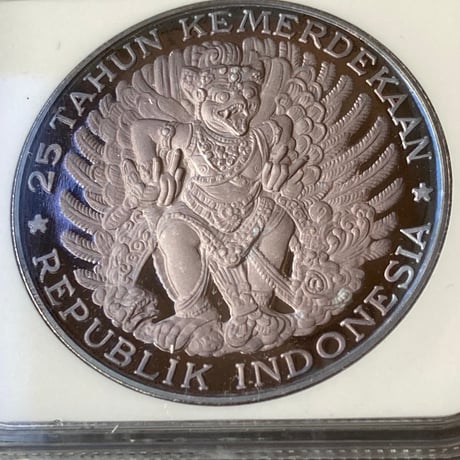 NGC鑑定PF68 インドネシア ガルーダ銀貨 1970年 750ルピア プルーフコイン 東南アジア Indonesia Garuda Bird silver coin