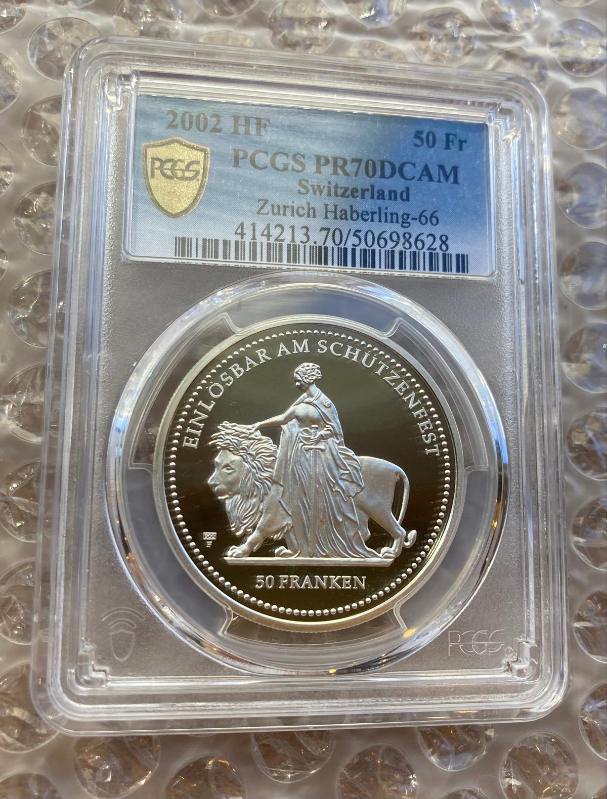 最高鑑定評価 PCGS鑑定PR70 スイス チューリッヒ射撃祭2002年