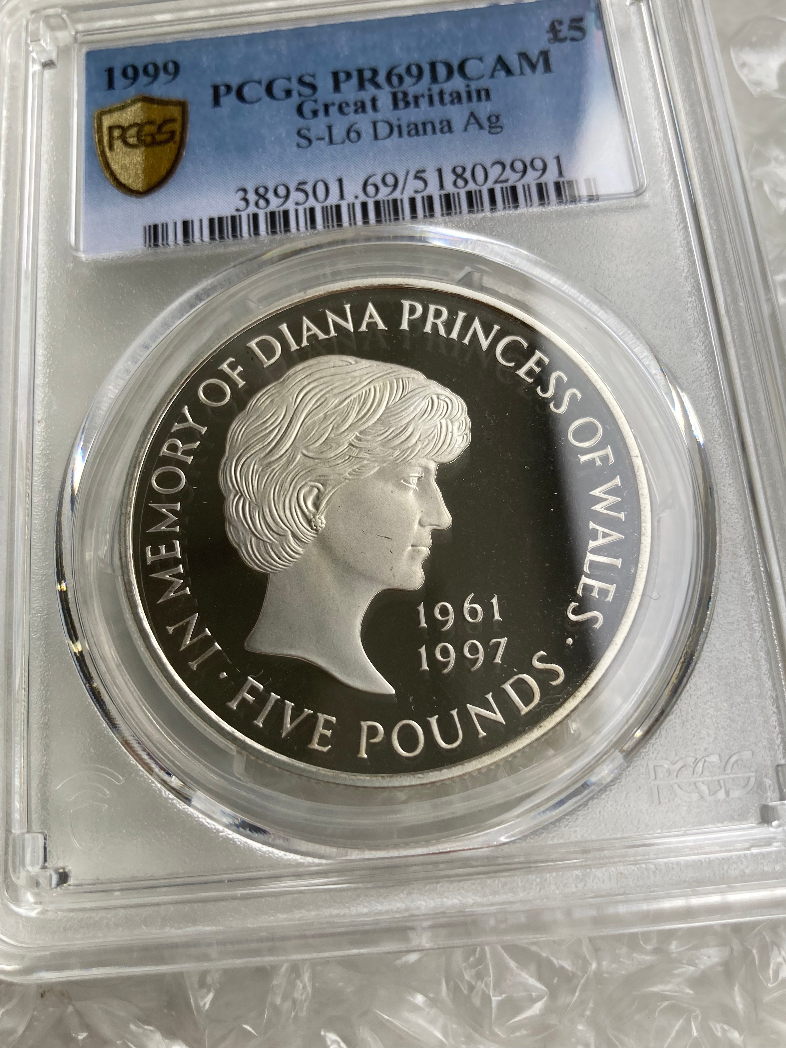 PCGS鑑定PR69DCAM 1999年 イギリス ダイアナ妃追悼祈念 5ポンド銀貨 S