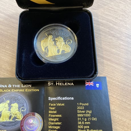 ウナとライオン 2022年 イギリス領セントヘレナ造幣局 ゴールドブラックエンパイア版 銀貨 シルバーコイン Una Lion