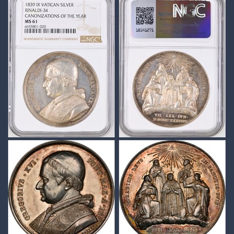 【Top Pop・最高鑑定】NGC鑑定MS61 ヴァチカン バチカン市国 1839年 グレゴリオ16世 列聖 銀メダル VATICAN AR Medal