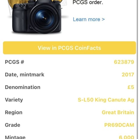 【PCGS・PR69DCAM】2017 キングクヌート 戴冠1000周年 5ポンド銀貨 シルバー プルーフコイン イギリス 英国 ロイヤルミント カヌート king canute