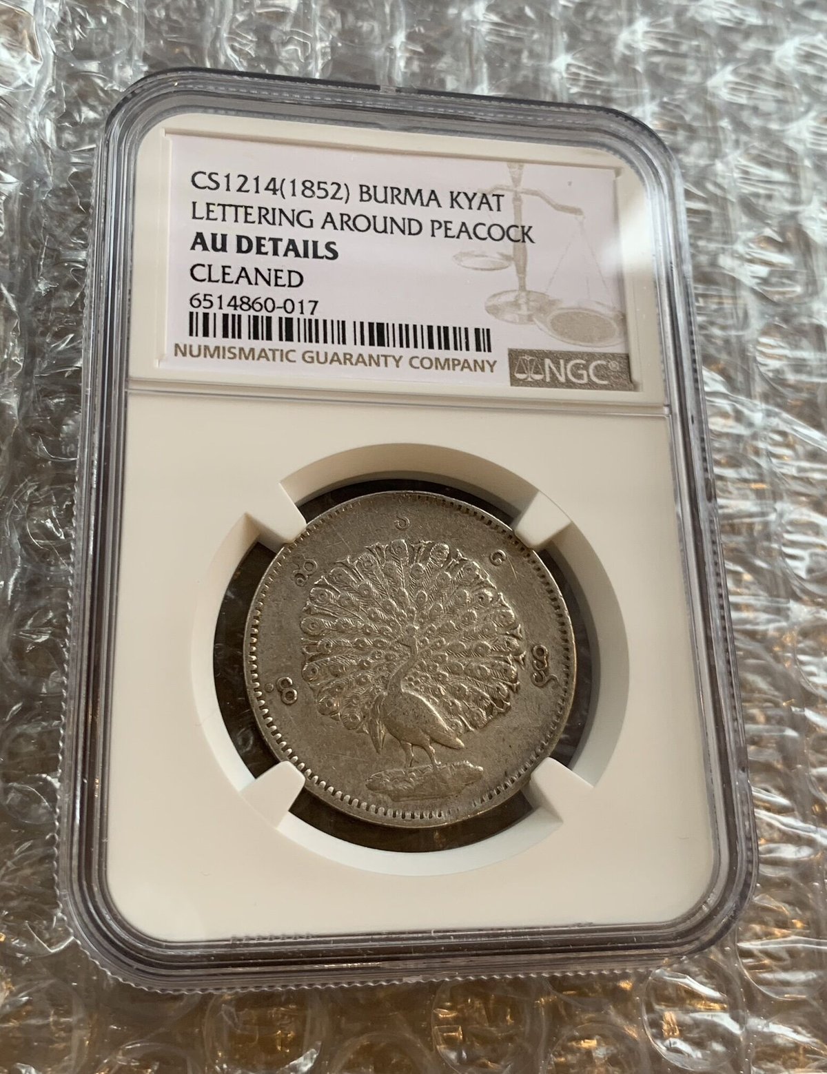 NGC鑑定AU】ビルマ ミャンマー 孔雀 クジャク 1チャット銀貨