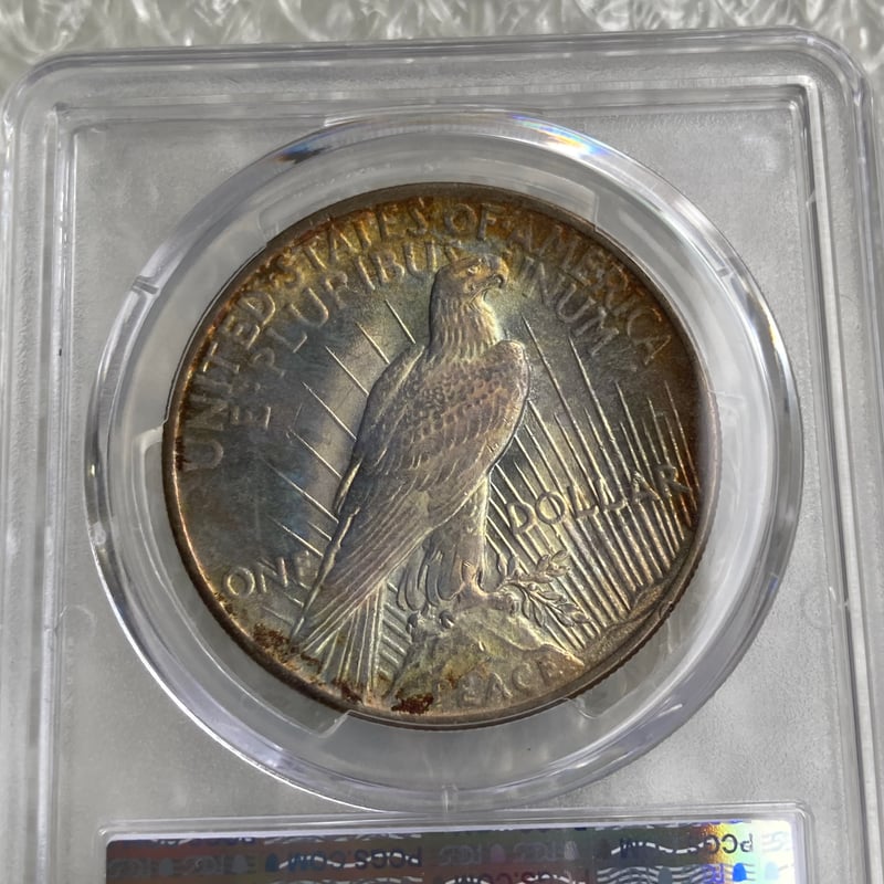 ホンジュラス-1932 国連レンピラレンカスリーダ銀貨　PCGS認証 ホンジュラス-1932 国連レンピラレンカスリーダ銀貨 PCGS認証