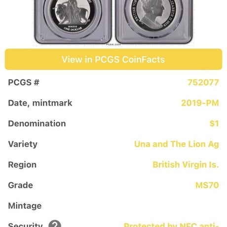 世界で3枚 【PCGS鑑定70】ウナとライオン 2019 イギリス領 ヴァージン諸島 1オンス 1ドル銀貨 1oz シルバーコイン リバースプルーフ 英国 BVI Una Lion