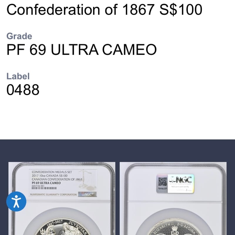 NGC鑑定PF69・100カナダドル版】カナダのウナとライオン 10オンス銀貨