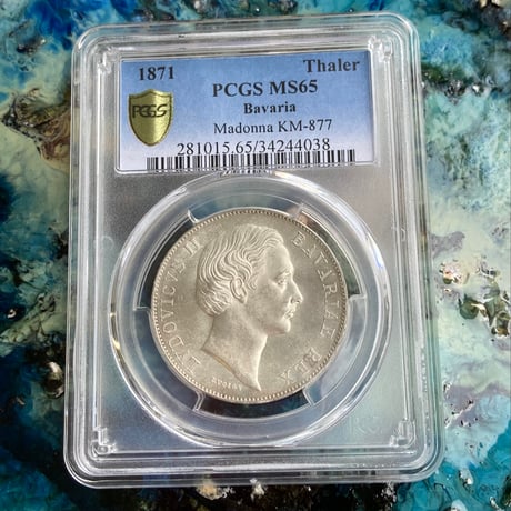 【PCGS鑑定MS65】1871年ドイツ ババリア マドンナ　ターラー銀貨 アンティークコイン ターレル バイエルン Bavaria Madonna Taler thaler