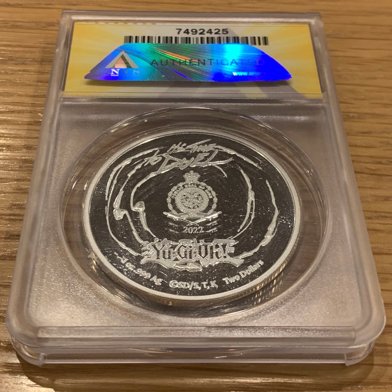 2023年ニウエ　遊戯王 ブルーアイズ・ホワイト・ドラゴン １オンス　カラー銀貨 2023年ニウエ 遊戯王 ブルーアイズ・ホワイト・ドラゴン 1
