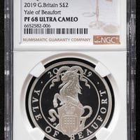 QUEEN刻印碑文 】NGC鑑定MS62 英領インド 1ルピー銀貨 ヴィクトリア