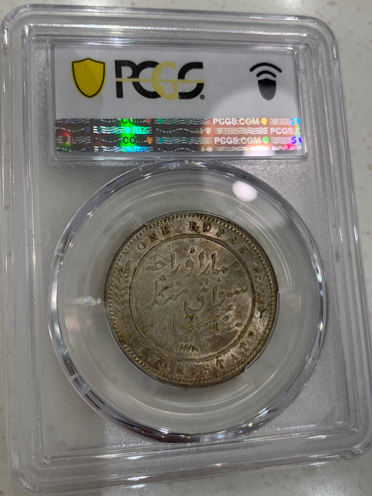 アルワール藩王国　ルピー銀貨　未使用 アルワール藩王国 ルピー銀貨 未使用 2025年最新】Yahoo