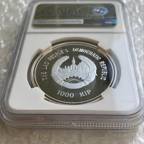 動物シリーズ NGC鑑定PF69 2014年 ラオス タイガー トラ 虎 1000キープ銀貨 シルバー プルーフコイン プライビーマーク Laos TIGER F15 PRIVY