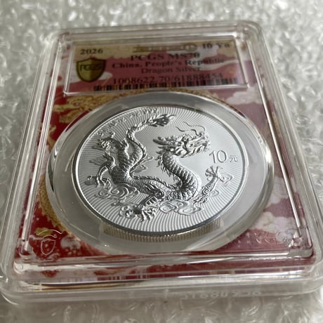 【発行即日鑑定・FDI版】 PCGS鑑定MS70FDI 2026年 中国 フライングドラゴン 10元銀貨 シルバーコイン