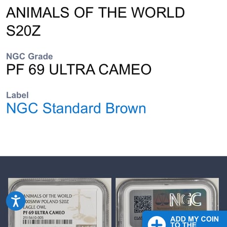 NGC鑑定PF69 ポーランド 2005年 ワシミミズク フクロウ 世界の動物シリーズ アニマル 20ズロチ銀貨 シルバー プルーフコイン 東欧 Poland Eagle Owl