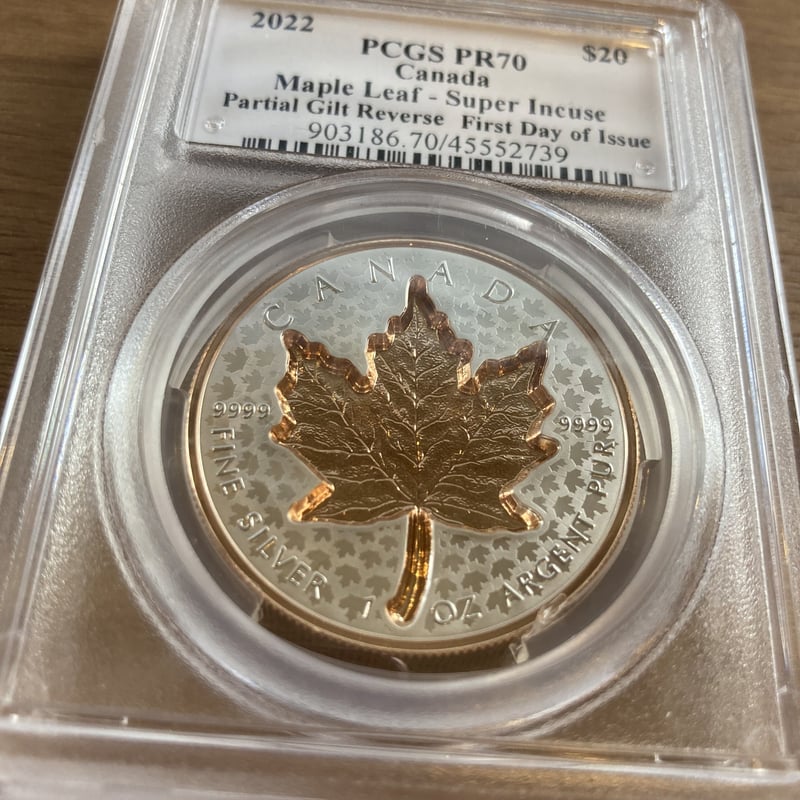 2021年 美徳シリーズ PCGS PR70 銀貨 モダンコイン プルーフ 2021年 美徳シリーズ PCGS PR70 銀貨 モダンコイン プルーフ