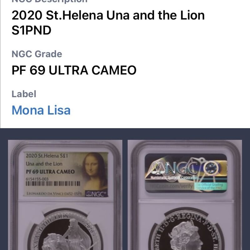 2020年 イギリス領セントヘレナ ウナとライオン1ポンド銀貨 NGC 敲く MS70