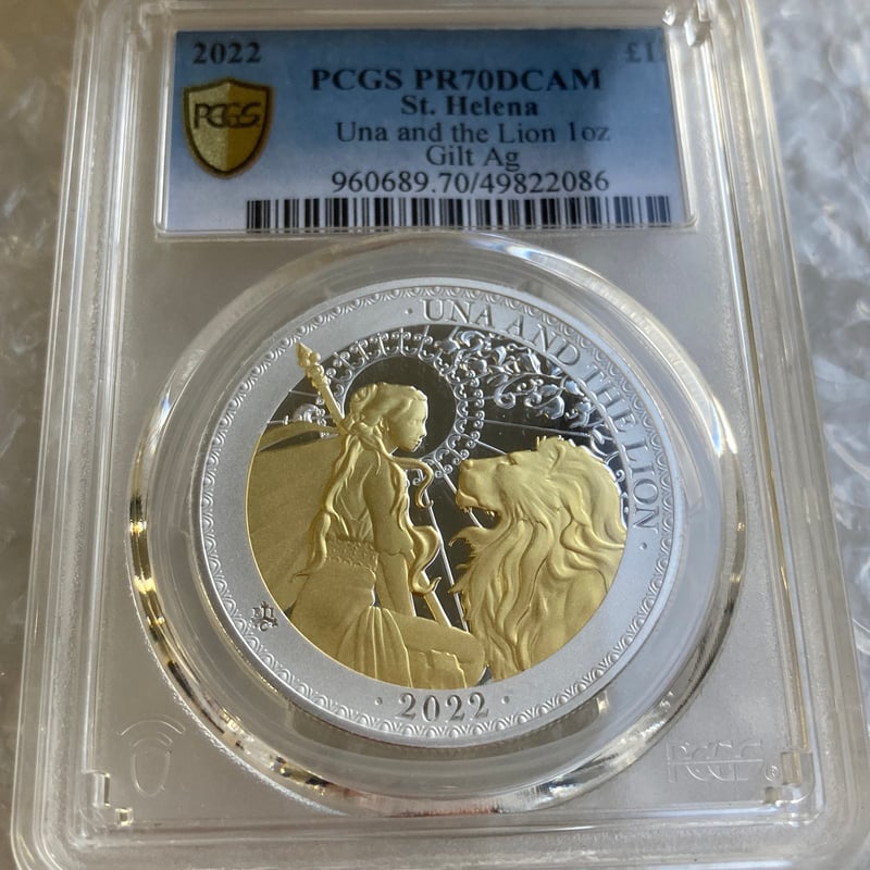 FutureVision's STORE