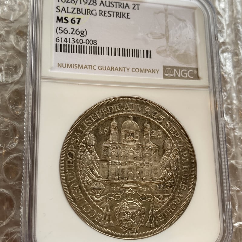 オーストリア　1/2ターラー銀貨　1786