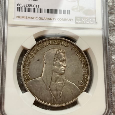 スイス ウィリアム・テル 1925年 5フラン銀貨 シルバー アンティークコイン モダンコイン NGC鑑定AU DETAILS