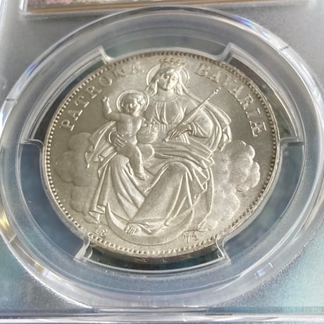 【PCGS鑑定MS65】1871年ドイツ ババリア マドンナ　ターラー銀貨 アンティークコイン ターレル バイエルン Bavaria Madonna Taler thaler
