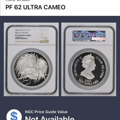【NGC鑑定済】6オンス大型銀貨 クック諸島 極楽鳥 2003年 10ドル銀貨 発行198枚 187g シルバーコイン Cook Islands 2003 Bird of Paradise