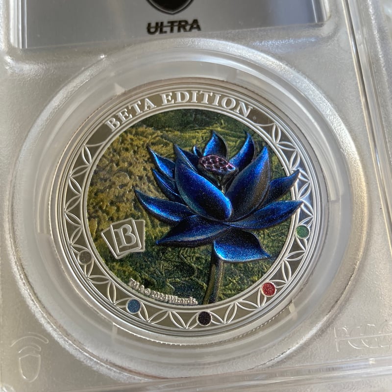 MTG公式 ブラックロータス ベータ版 マジックザギャザリング PCGS鑑定