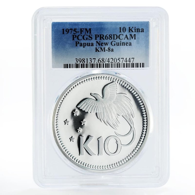 PR68DCAM 1975年 パプアニューギニア 極楽鳥 南十字星 10キナ銀貨