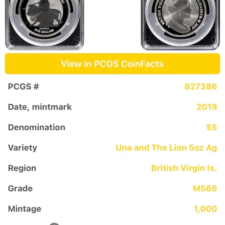 【PCGS鑑定MS66】 5オンス ウナとライオン 2019 イギリス領 ヴァージン諸島 5ドル銀貨 5oz シルバーコイン 英国 BVI Una Lion BU版