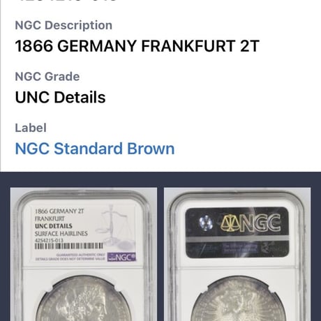 【NGC鑑定UNC】ドイツ フランクフルト 1866年 フランコニア 2ターラー銀貨 シルバー アンティークコイン グルデン ギルダー UNC Details “Surface Hairlines“