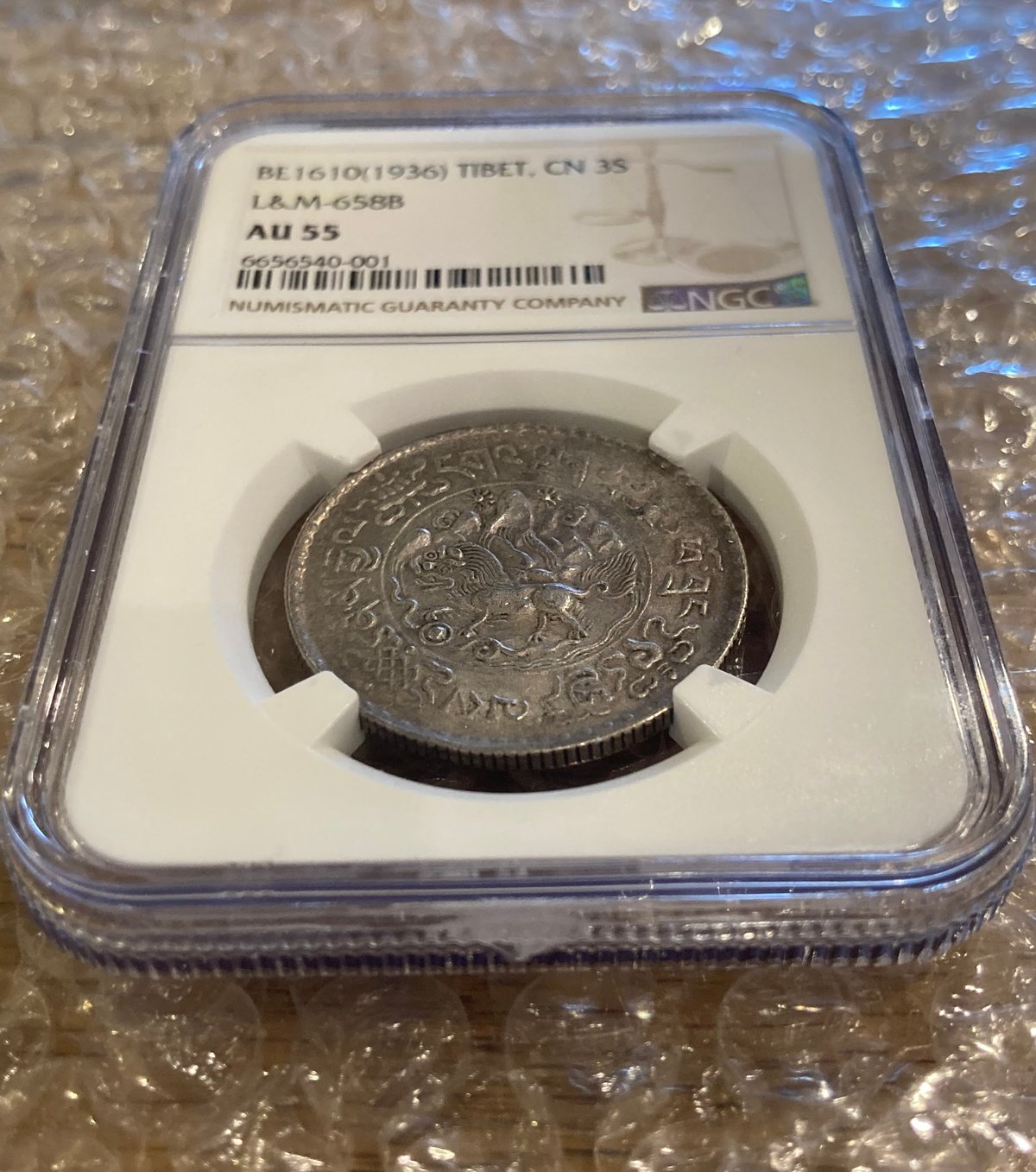 NGC鑑定AU55 西蔵 チベット雪山獅子 3サング スラング 銀貨 シルバー