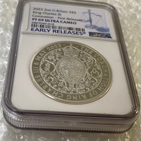 2oz・NGC鑑定PF69+FR 2023年 チャールズ3世 戴冠式記念コイン クラウン 王冠 2オンス銀貨 シルバー プルーフコイン ロイヤルミント Royal Mint Coronation
