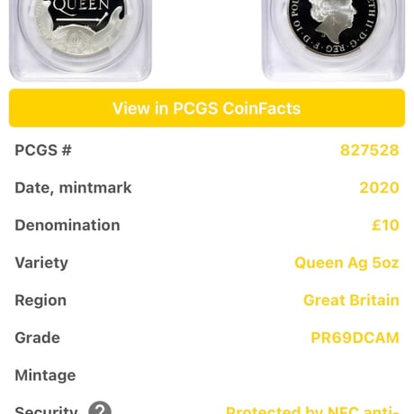 【PCGS鑑定PR69・世界20枚】QUEEN 5oz ミュージック レジェンド クイーン 5オンス銀貨 シルバープルーフコイン 英国 イギリス ロイヤルミント
