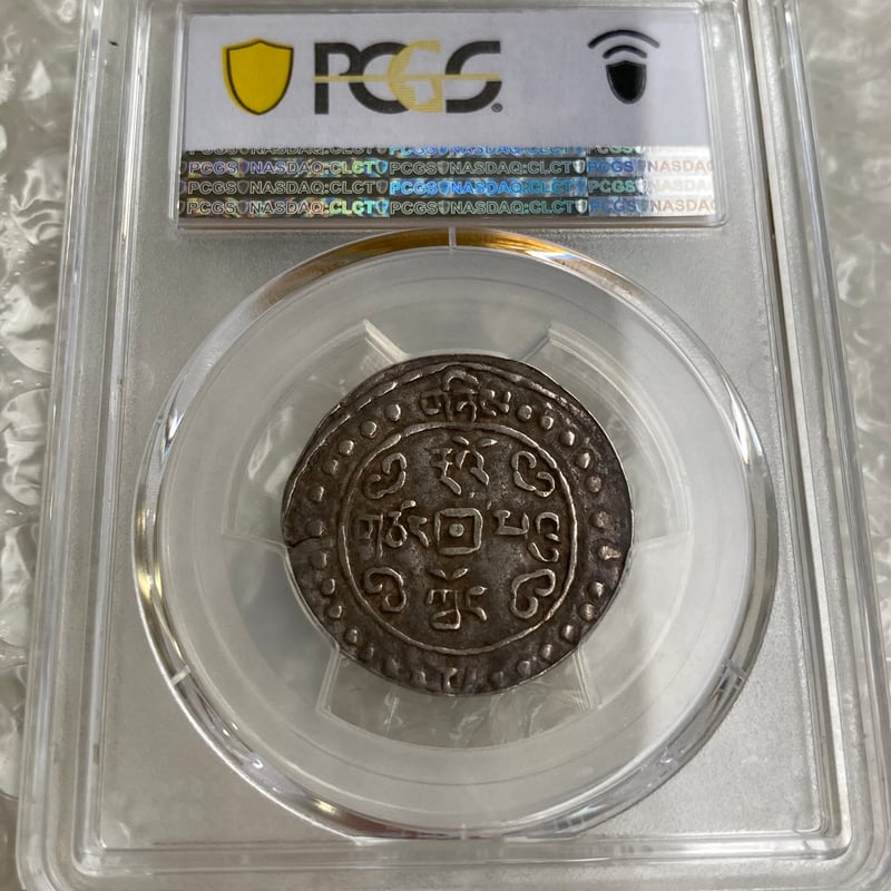 繁栄と守護の象徴白虎と古代中国美融合3,000枚 PCGS PR70DCAM鑑定 繁栄と守護の象徴白虎と古代中国美融合3,000枚 PCGS PR70DCAM鑑定