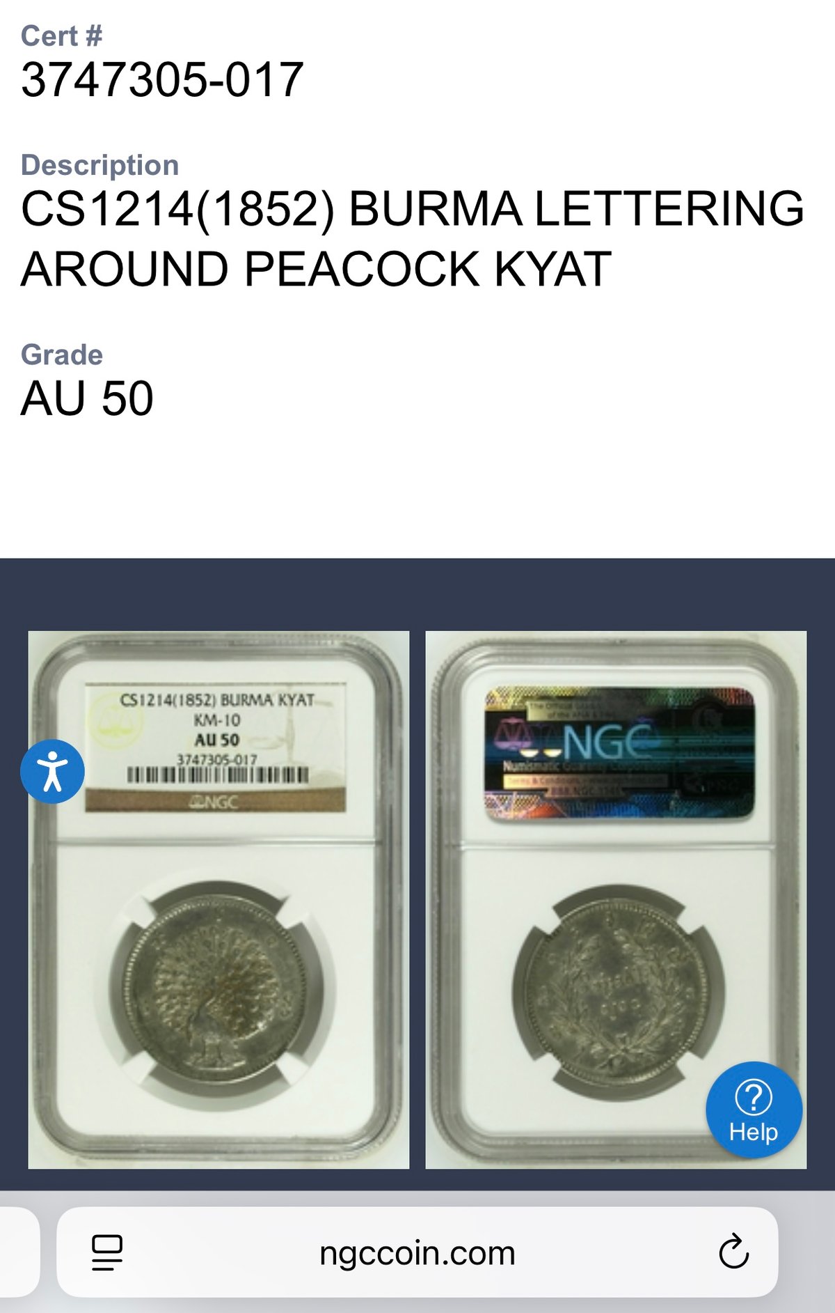 NGC鑑定AU50】 1852年 ビルマ ミャンマー 孔雀 クジャク 1チャット銀貨