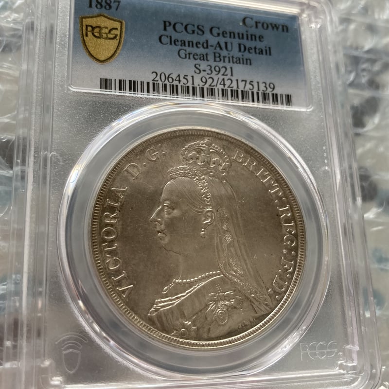 PCGS  NGC アンティークコイン　モダンコイン　銀貨　鑑定済　ビクトリア