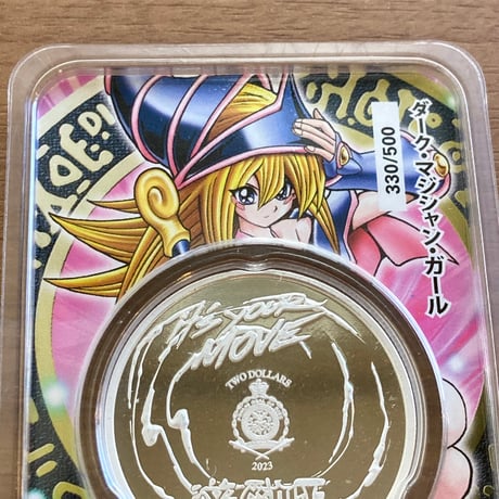 【25周年記念版】 遊戯王 ダーク（ブラック）・マジシャン・ガール ニウエ国 2023年 1オンス 2ドル銀貨 シルバーコイン 武藤遊戯  ※トレカ・トレーディングカードではない
