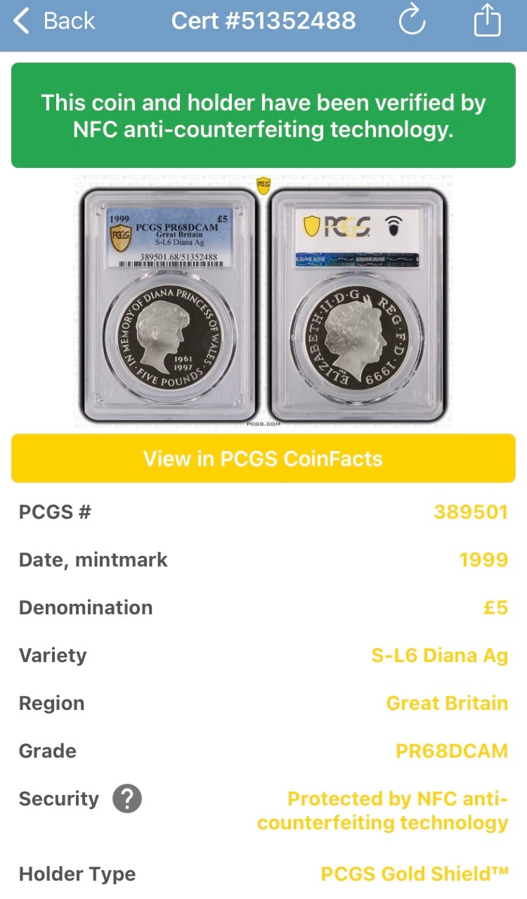 激レア！ 1999 イギリス ５ポンド 白銅貨 ダイアナ PCGS 最高鑑定 激レア！ 1999 イギリス 5ポンド 白銅貨 ダイアナ PCGS 最高鑑定 激