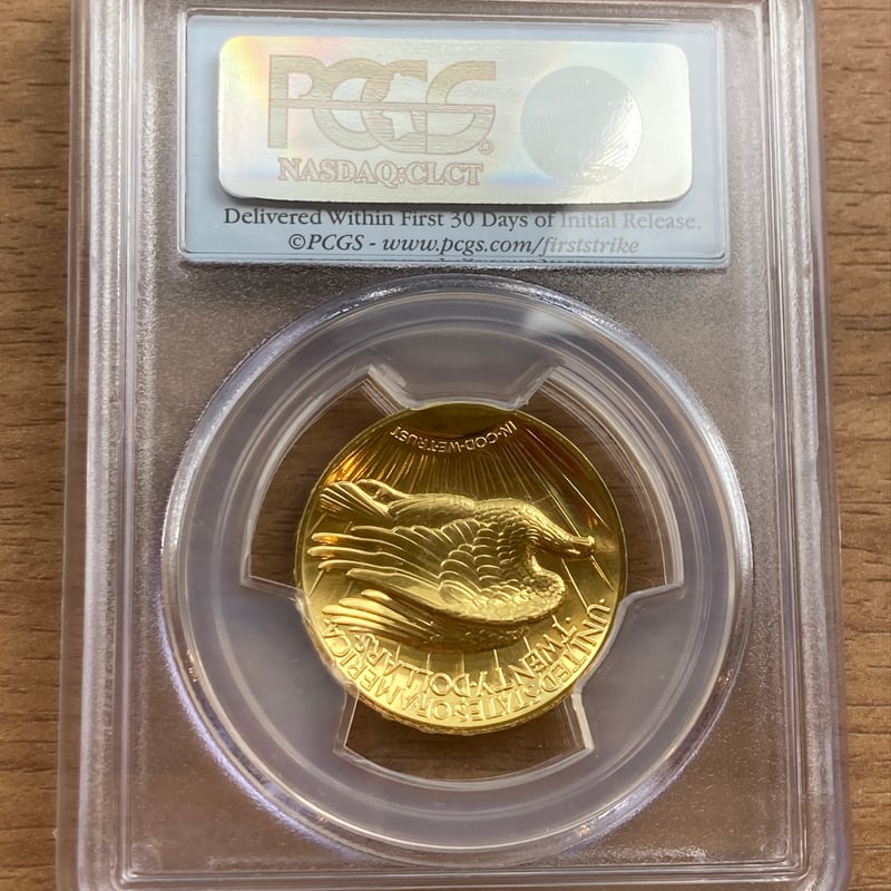 PCGS MS70PL First Strike】2009年 セントゴーデンス ウルトラ