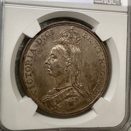 NGC鑑定AU58 ジュビリーヘッド 1887年 クラウン銀貨 ヴィクトリア女王 シルバー アンティークコイン イギリス 英国 ハーフではない Royal Mint Victoria
