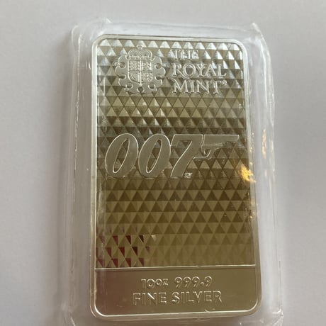 【第2弾・ダイヤモンドは永遠に】007 ロイヤルミント 10オンス シルバーバー 銀棒 英国 イギリス造幣局 James Bond 10oz silver bar Royal Mint インゴット