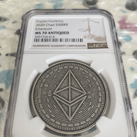 【最高鑑定・NGC70】 イーサリアム アンティーク版 チャド共和国 CFAフラン 1オンス 銀貨 シルバーコイン 暗号資産 暗号通貨 仮想通貨 クリプトアセット Ethereum ビットコイン
