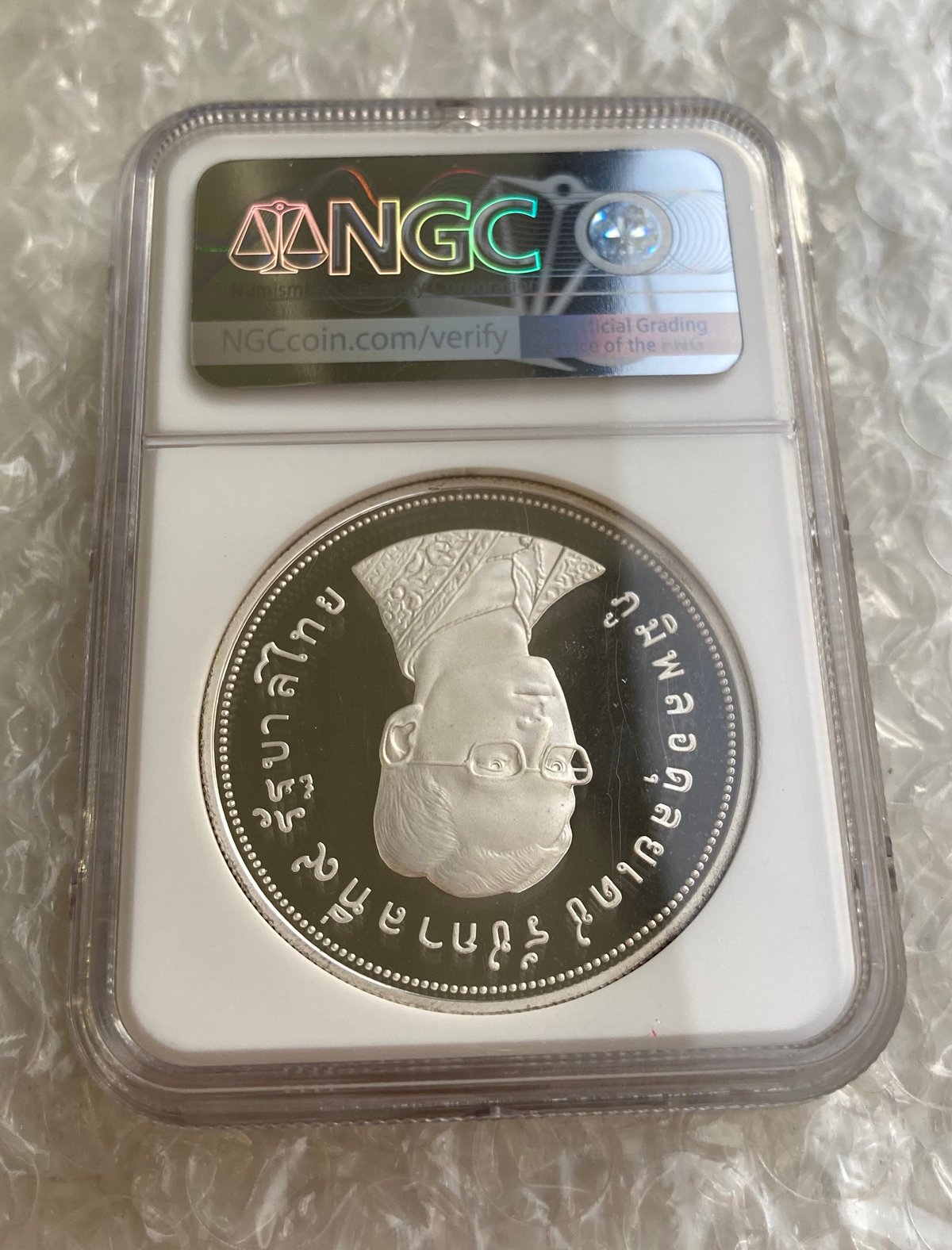 NGC鑑定PF69 1974年 タイ 野生動物保護シリーズ ターミンジカ