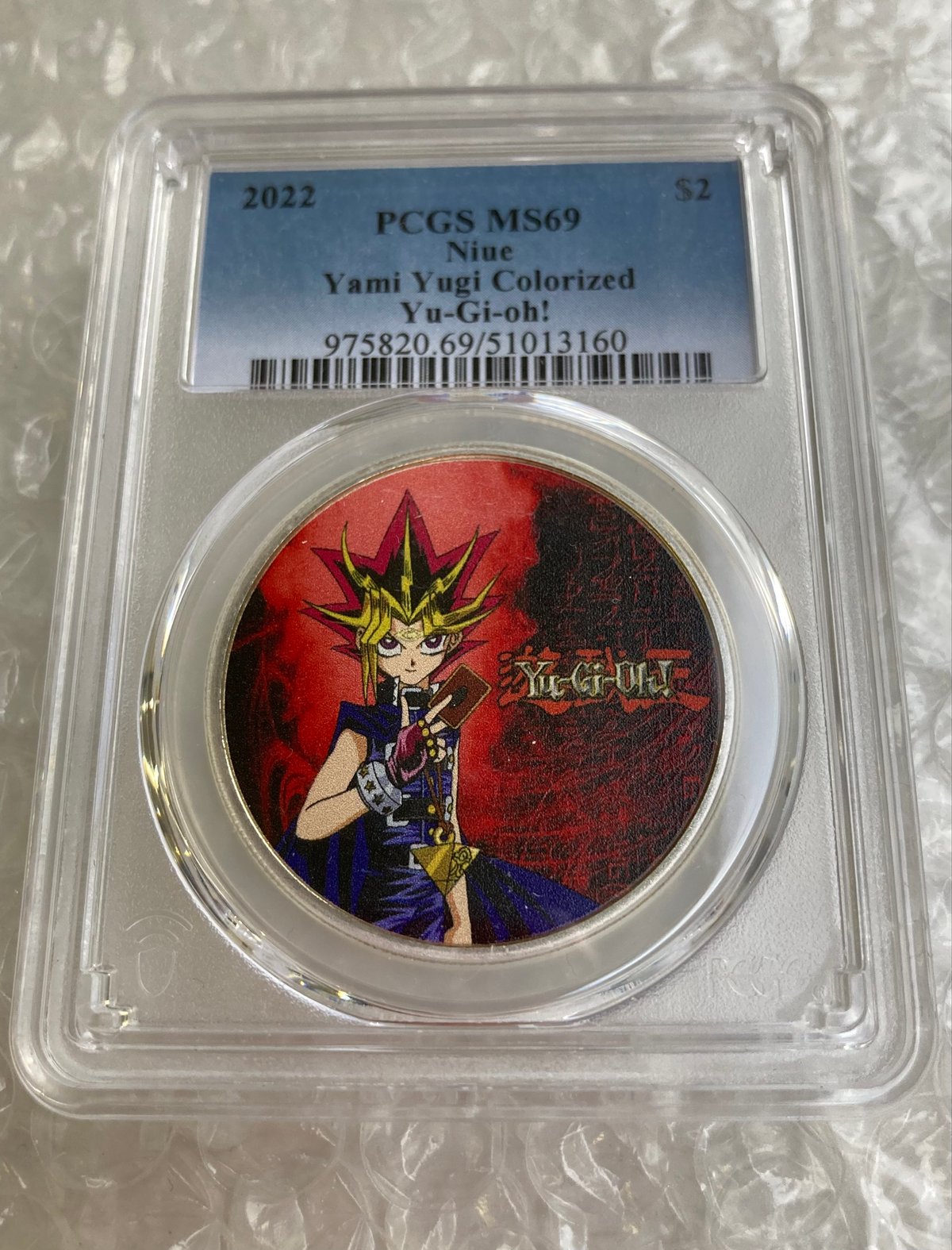 ★超超超超貴重★ 遊戯王　東映　丸昌　スケジュール帳　新品未使用 fb8cacea9ec6a43b606758f3acf910
