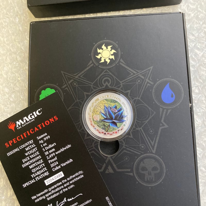 マジックザギャザリング ブラックロータス印刷の箱 マジックザギャザリング ブラックロータス印刷の箱 【公式通販】