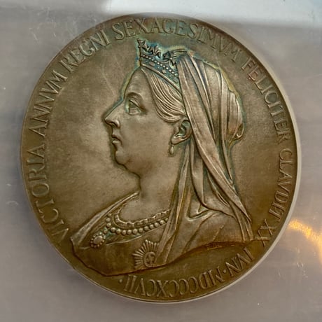 【高鑑定・NGC鑑定MS65】1897年 ヴィクトリア女王 ダイヤモンドジュビリー 銀 アンティーク シルバーメダル ヤングヘッド Victoria ×銀貨・コイン