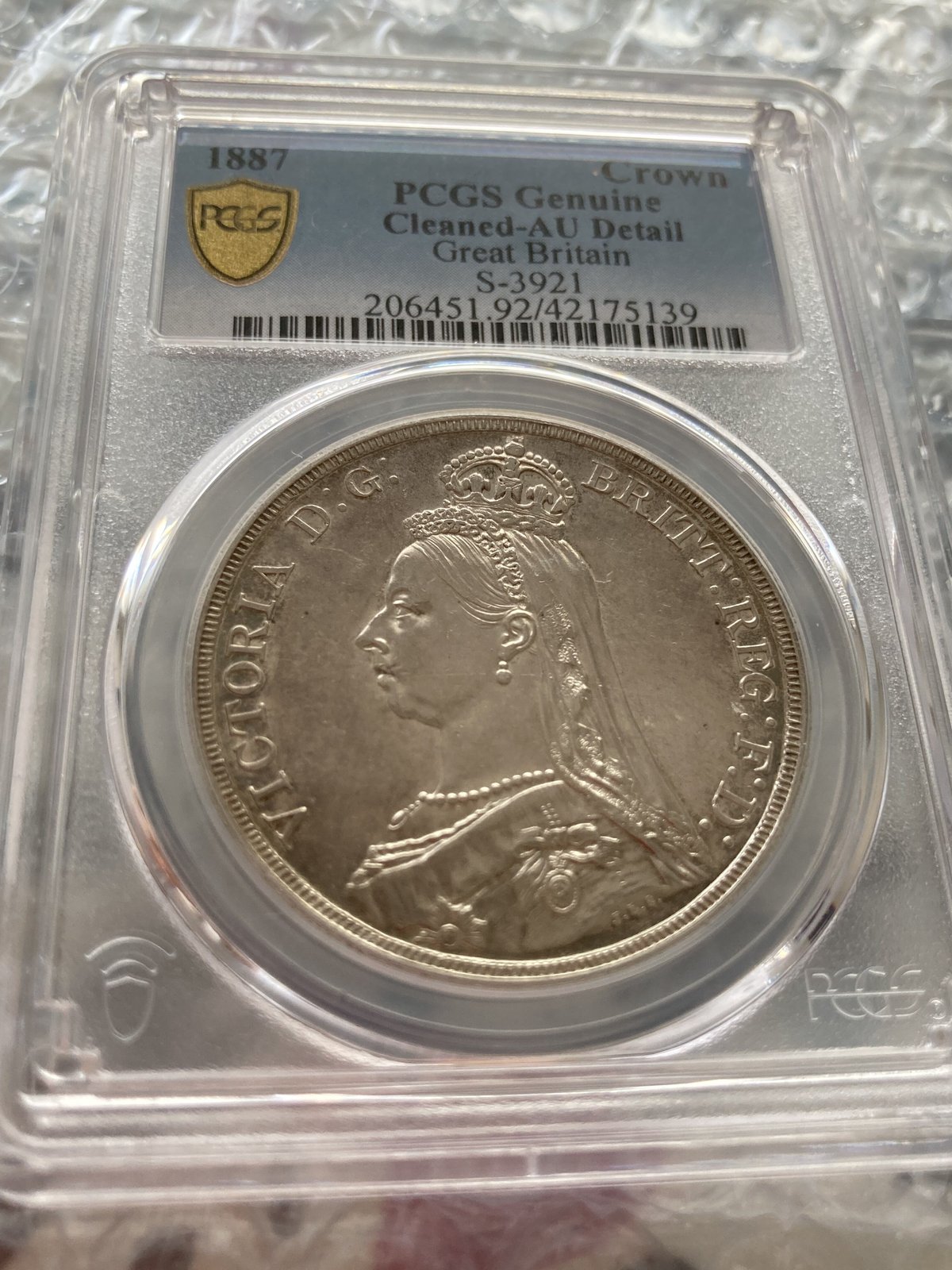 ビクトリアクラウン銀貨　ジュビリーヘッド　1887  PCGS  トーン有り