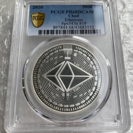 ビットコイン | STORES