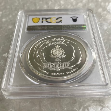 【単独Top Pop・PCGS鑑定MS69】 遊戯王 闇遊戯 250枚限定 ニウエ シルバーコイン 1オンス2ドル銀貨 武藤遊戯 ×トレカ・トレーディングカードではない